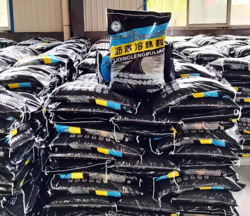 昂昂溪沥青冷补料