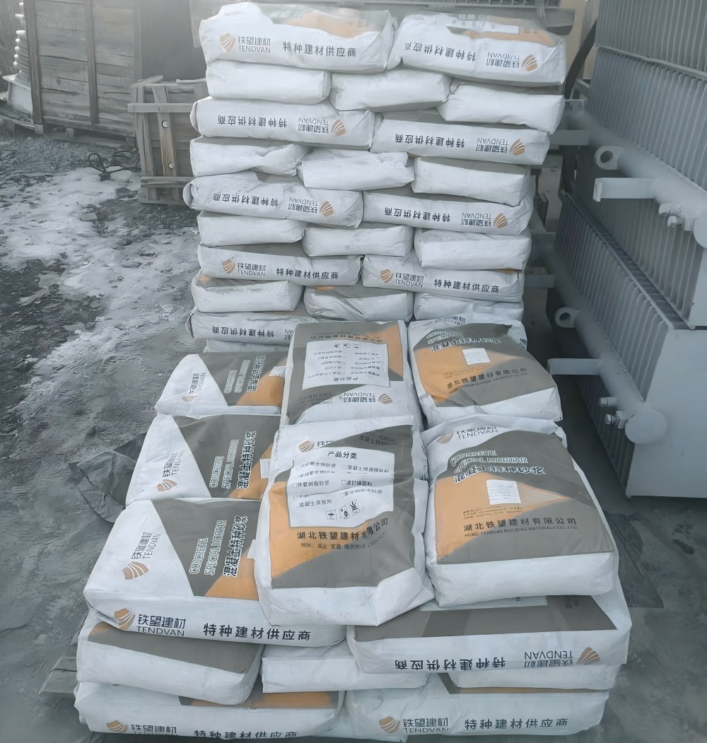 昂昂溪M50干硬性无收缩砂浆