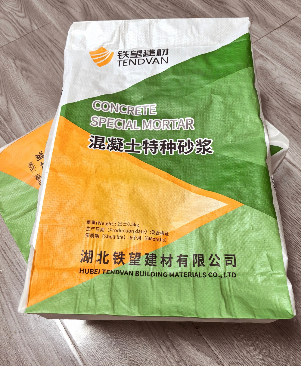 昂昂溪薄层快速修补料