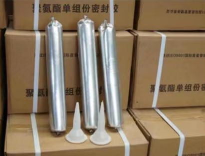 昂昂溪聚氨酯密封胶